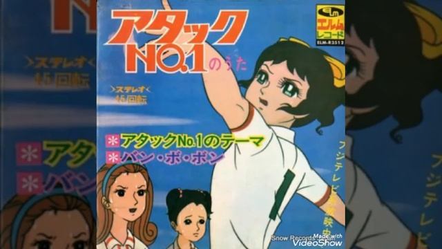 🏆音リンピック『アタックNo.1の歌』を歌ってみた🎽 смотреть онлайн