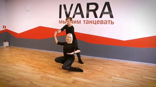 ИвараУчит Выпуск 3 - Как правильно делать вращения на одной ноге 