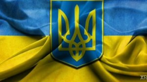 Гим Украины