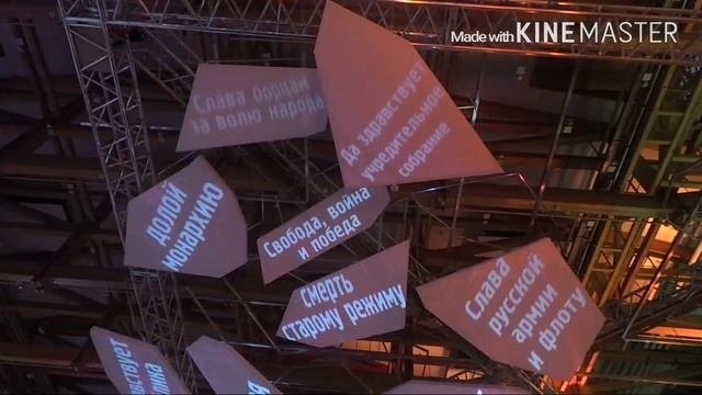 Один день в Москве