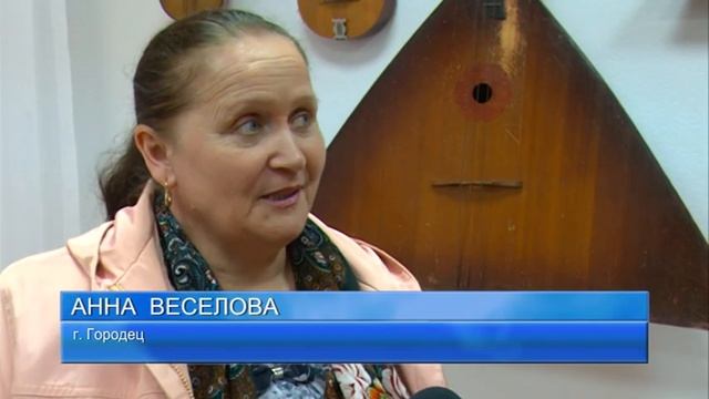 Завесу многих тайн приоткрыла ночь музеев. смотреть онлайн