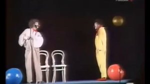 Лицедеи "Низзя"