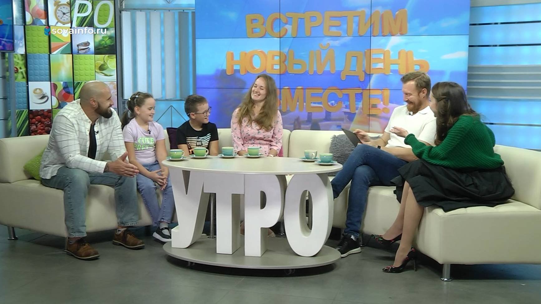 Семья Стемповских из Тольятти принимает участие в проекте 