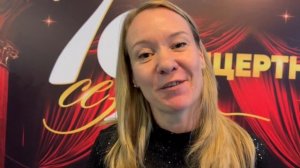 Руководитель хореографического ансамбля «Зодиак» Анна Александровна Петрунина (г.Калуга)