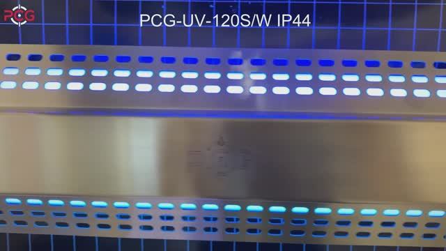 Промышленная клевая уф-ловушка PCG-UV-120S/W IP44 с повышенной степенью защиты.