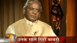 Babri demolition: Is Kalyan Singh guilty?