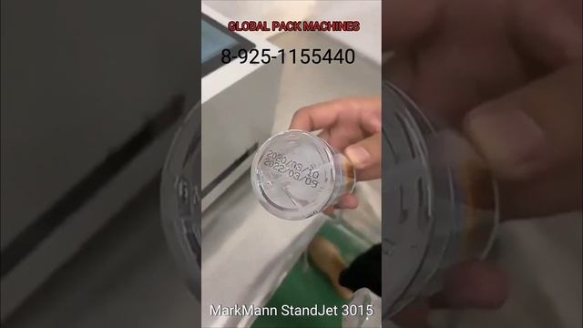 маркировка маркиратор, каплеструйный маркиратор краской, маркиратор ручной, mini printer
