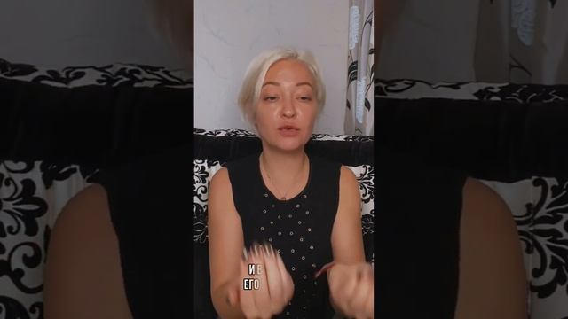 Как гармонично завершить отношения с партнёром? #отношения #отношениявпаре #отношениялюбовь