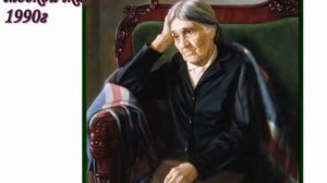 Женщины Шилова