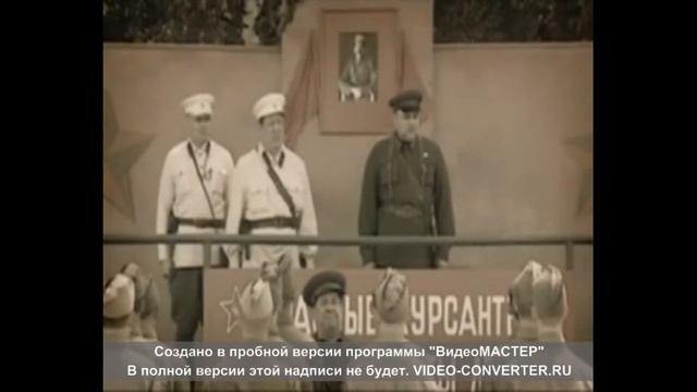 БАТЯ