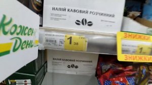 ОБЕД БОМЖА В УКРАИНЕ ЗА $1 ДОЛЛАР НА ДВОИХ !!! КАК ЕДЯТ БЕДНЫЕ В КИЕВЕ