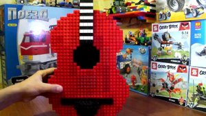 Гитара из LEGO. Самоделка/ MOC.