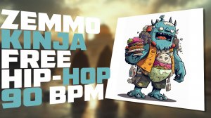 Zemmo Kinja FREE TYPE BEAT | Биты для рэпа без | Бит без авторских прав | Бесплатный бит
