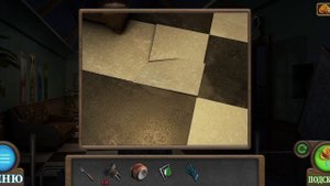Прохождение мобильной игры Tricky Doors Эпизод 5. Парк Аттракционов