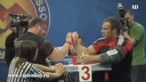 Армрестлинг А1 чемпионат Цыпленков Пушкарь