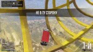 2К СТРИМ ГТА КАТАЕМ С ПОДПИСЧИКАМИ ВСЕ ПОДРЯД #gta #гта #gta5