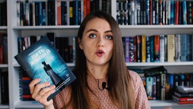 Первое прочитанное года 2021 || Первые книги, которые отправляются в топ года
