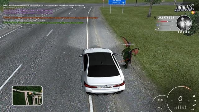 жб на Gregory_Portofino