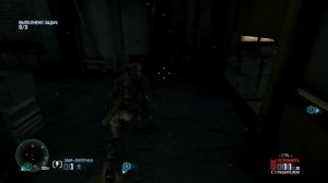 Splinter Cell Blacklist #2