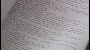 Сюжет об Арском педколледже