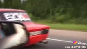 Увидел шаху ГВР