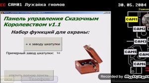 Суббота прохождение пять ночей с фрогги