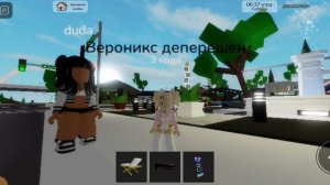 ИЩУ МАМУ В БРУК ХЕВН?РП
*У МЕНЯ ДЕПРЕШЕН*