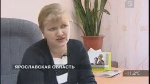 Жгонский язык (офенский язык)