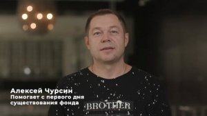 Лидеры компании NL International о «Солнечном городе» и благотворительности