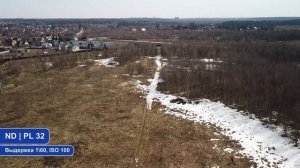 ND фильтр область применения. Тест фильтров с Алиэкспресс для mavic mini.  ND4,  ND8,  ND16,  ND32