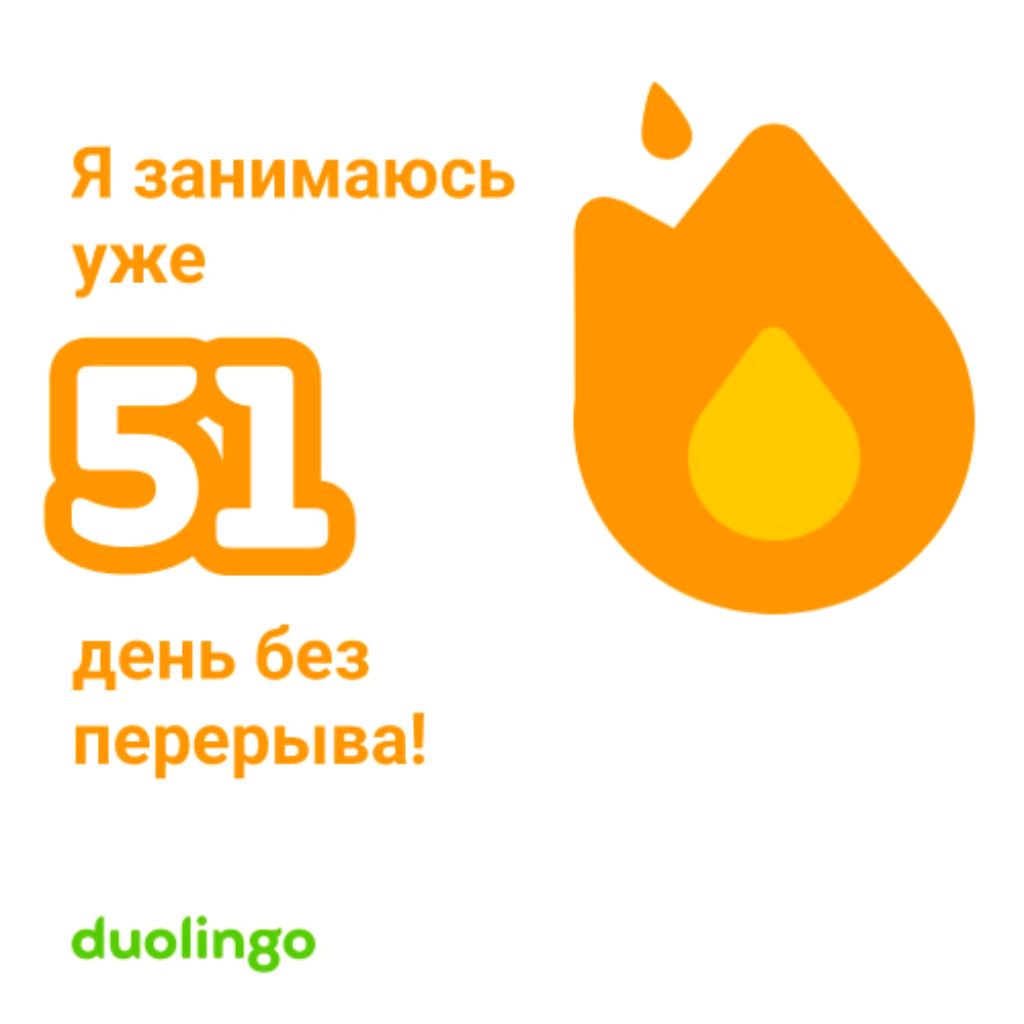 глист,комбикорм...