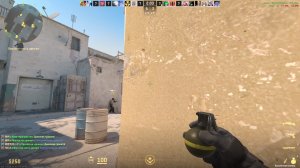 CS GO