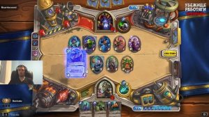 ПАПИЧ ВЕРНУЛСЯ В ХАРСТОУН? АРЕНА ОТ БАТИ ЧАСТЬ 1