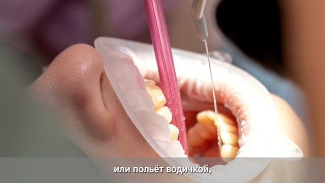 Приветствие для родителей несовершеннолетних детей