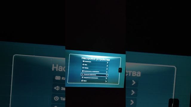 Проектор HORLAT T-04 , 4K смотреть онлайн