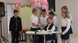 Концерт ко Дню Учителя-2024