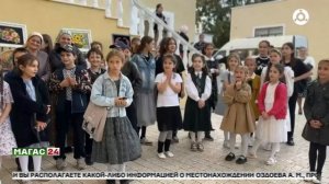 Во Дворце культуры в Сунже прошло детское мероприятие "Дошо гуйре"