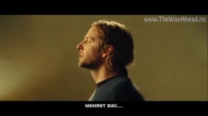 Как принять решение и изменить свою жизнь? Энтони Роббинс