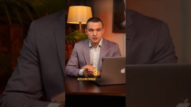 Вот почему ВЫ до сих пор НЕ ЗАмужем! #вадимкуркин