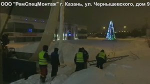 2018г. Восстановление трубопровода методом рукава (ЗИМА)