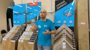 Клеевая кварцвиниловая плитка Alpine Floor Easy Line  - видео отзыв.