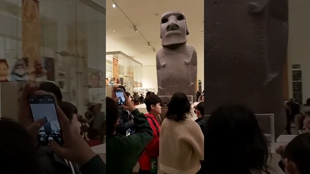 British Museum Tour