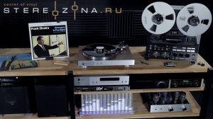 FRANK SINATRA — Strangers In The Night