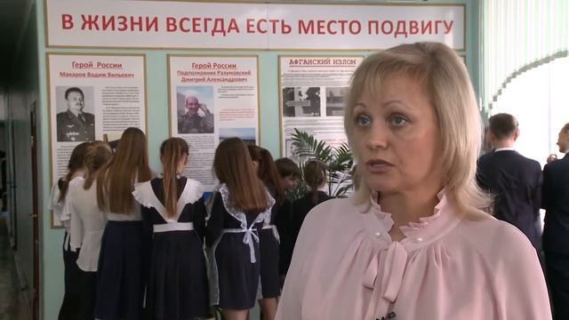 Пост № 1 в Ульяновске. Второй сюжет смотреть онлайн