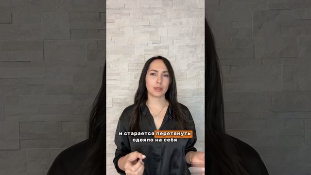 3 стадии здоровых отношений