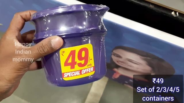 Dmart many cheap kitchen storage containers & organisers under ₹99, buy1 get1 offers @ Reliancemart