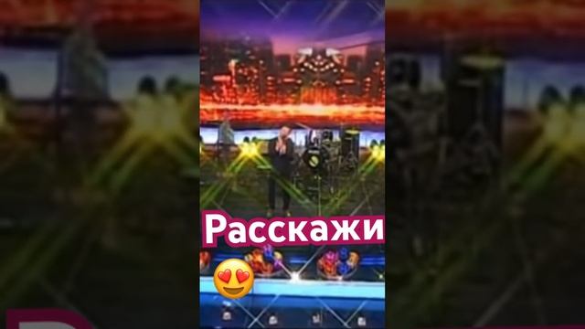 Расскажи #беларусь #усанов #песнядлядуши