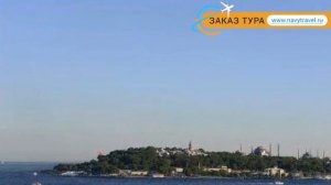 NIDYA HOTEL GALATAPORT 4* Турция Стамбул обзор – отель НИДЯ ХОТЕЛ ГАЛАТАПОРТ 4* Стамбул видео обзор