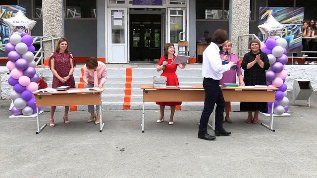 Выпускной-2021. МАОУ «Школа № 3» смотреть онлайн