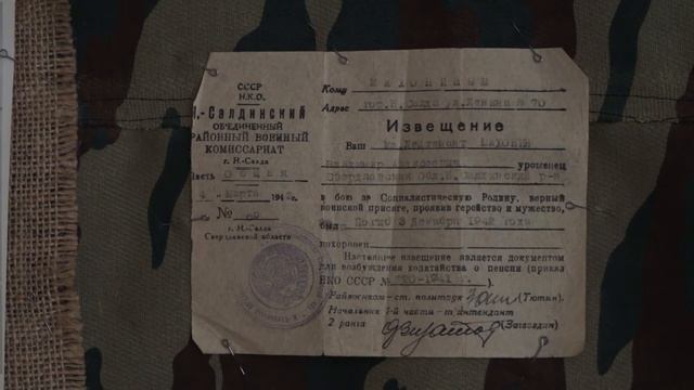 Экскурсия по музею НСМЗ